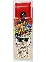 カチッと拘束　合体足かせ（レッド）〜接続できる拘束具〜