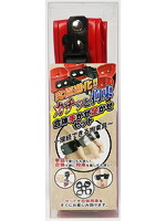 カチッと拘束　合体手かせ足かせセット（レッド）〜接続できる拘束具〜