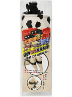 カチッと拘束　合体ヒザ拘束Ｍ字（ダルメシアン）〜接続できる拘束具〜