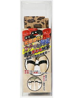 カチッと拘束　合体太ももＭ字（豹柄）〜接続できる拘束具〜