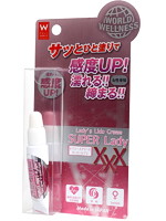 ワールドウエルネス　レディースリドクリームスーパーレディ