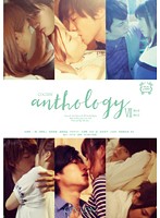 ＣＯＣＯＯＮ　ａｎｔｈｏｌｏｇｙ　７