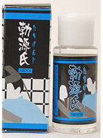勃源氏