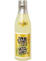 潤盛（小）黄