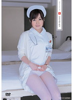 白衣の天使と性交　今井ひろの