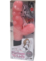 プラチナレディ