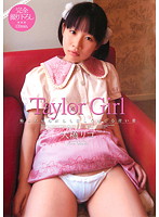 Ｔａｙｌｏｒ　Ｇｉｒｌ　大橋リコ