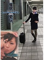 催●愛玩　４号　マキ