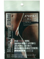 メンズパワービキニ　フルバック