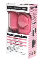 ニューデラックスロータープレミア（ピンク）