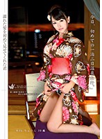濡れた髪を初めて見せてくれた君　＃２５　長瀬涼子