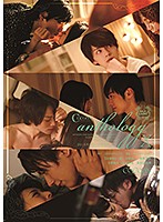ＣＯＣＯＯＮ　ａｎｔｈｏｌｏｇｙ　Ｘ