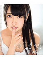 ザ・ラスト・アイドル・デビュー　夢見照うた　Ｂｌｕ－ｒａｙ　Ｓｐｅｃｉａｌ　【ディスク･･･