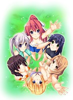 せぶんぴ〜す！　〜　淫ちてゆく少女たち　〜（ＤＶＤＰＧ）
