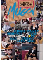「パンチラに夢中になってるふりして無防備ヅラしてガン見してたら『覗いてんのバレバレ』的･･･