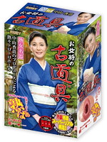 お女将の古道具（ＤＶＤ同梱）