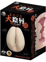 まるごと大○唇　頂（いただき）