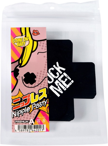 ニップレス FUCK ME ブラック
