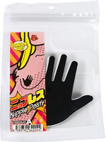 ニップレス　手ちゃん　ブラック