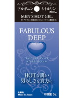 Ｆメンズホットジェル