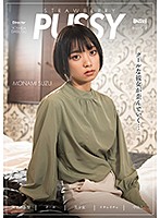 ＳＴＲＡＷＢＥＲＲＹ　ＰＵＳＳＹ　ＭＯＮＡＭＩ　ＳＵＺＵ　もなみ鈴