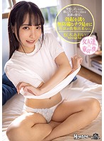 学校に近いからと僕のアパートに泊まる友達の彼女。勃起を誘う無防備なチラ見せに性欲が我慢･･･