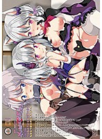 Ｋｎｉｇｈｔ　ｏｆ　Ｅｒｉｎ　２ｎｄ　ｔａｌｅ（セカンドテイル）　ウシ乳エリンとネコ耳･･･