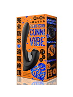 完全防水＿遠隔絶頂　ＴＳＵＮ－ＴＳＵＮ　ＣＵＮＮＩ　ＶＩＢＥ［ツンツンクンニバイブ］