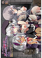 Ｋｎｉｇｈｔ　ｏｆ　Ｅｒｉｎ　１ｓｔ　ｔａｌｅ（ファーストテイル）　傭兵エリンの旅立ち･･･