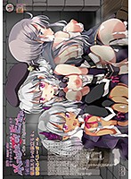 Ｋｎｉｇｈｔ　ｏｆ　Ｅｒｉｎ　１ｓｔ　ｔａｌｅ（ファーストテイル）　傭兵エリンの旅立ち･･･