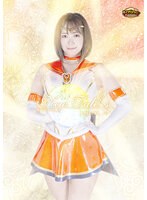 【Ｇ１】Ｎｅｗ　Ｔａｌｅ’ｓ　新・テイルズ戦士　ｅｐｉｓｏｄｅ＿０３　若宮穂乃