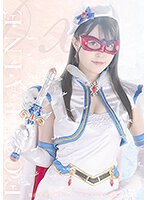 生誕１５周年記念作品　魔法美少女戦士フォンテーヌＤＸ　後編　紺野みいな