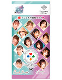 【第６弾】Ｇｉｒｌ’ｓ　Ｐａｒｔｙ　Ｃｏｌｌｅｃｔｉｏｎ〜ＴＨＥ　ＦＡＮ　ＦＵＮ　ＴＲＵ･･･