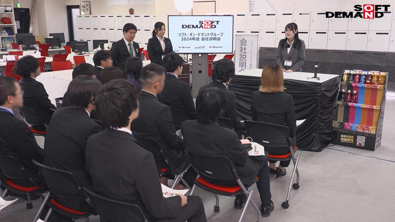SOD女子社員 絶頂!イキまくり会社説明会2024 計85回漏らしても絶対に攻めを緩めない誘発オルガスムス連撃研修 幹部候補3名は強靭な責任感で会場をイキ汁びたしにしても諦めずバレない様に潮噴きと気持ち良さを堪える震えた声でSODの魅力発信を繰り返す…