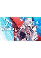 ＧＩＮＫＡ　通常版
