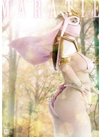 美巨乳桃尻聖女！　マーラティー！！　巨漢敗北、奪われ堕ちゆく愛　星乃夏月