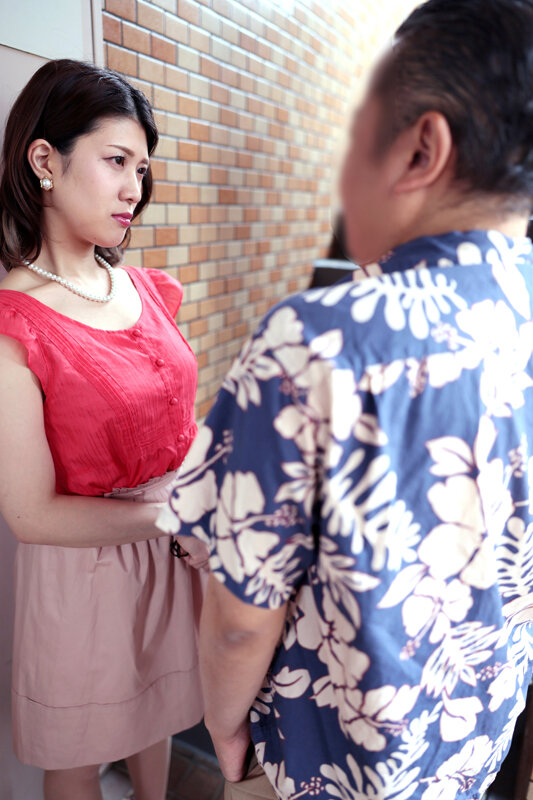 嫌味や小言がうるさい友人妻をしつこいほどの快感責めに貶めたらおねだりが止まらない肉棒狂いの淫乱メスに堕ちた 有賀みなほ【激安アウトレット】