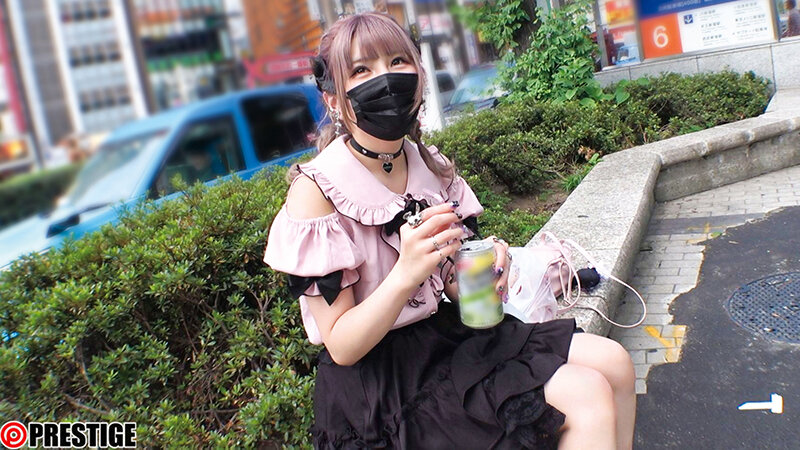 ぴえんげっちゅPREMIUM 11