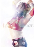 マイティーハート　因縁の仇敵に躾けられる愛と純真の戦士