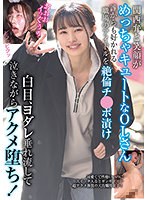 【ベストヒッツ】関西弁と笑顔がめっちゃキュートなＯＬさん　誰からも好かれる職場のアイド･･･