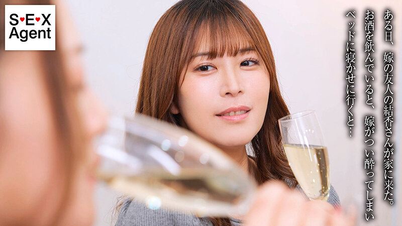 無理矢理犯●れた僕を見て嫁が突然痴女発症。その瞬間から僕は二人の肉バイブ
