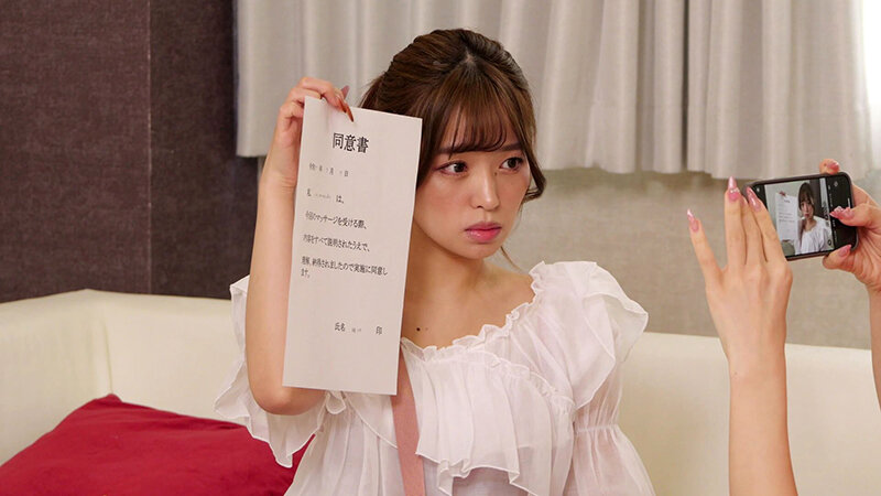 悶絶アヘ顔快楽堕ちレズエステ3 椿りか 美澄玲衣