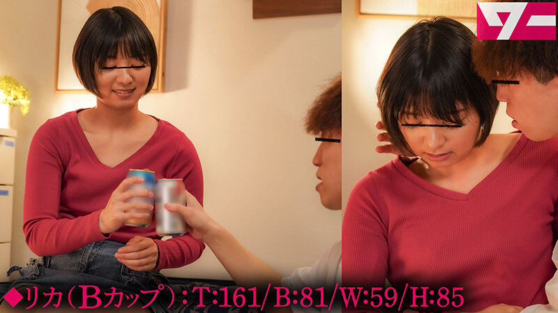 外道NTR 同棲中の彼氏(親友)の元から家出してきた女友達を部屋にこっそり泊めて朝までヤリまくり!