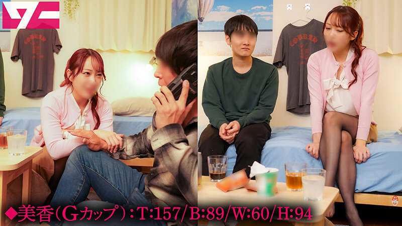 元々両想いだった親友の彼女を2時間寝取り!親友が出かけている間だけ、親友の彼女と部屋で2人きり!このチャンスは逃せない!!