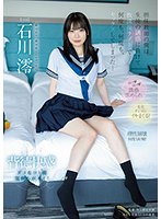 【プレコレ】担任教師の僕は生徒の誘惑に負けて放課後ラブホで何度も、何度も、セックスして･･･