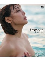 ｉｍｐａｃｔ／麻倉まりな（ブルーレイディスク）
