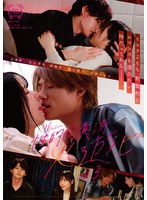 性的同意済火遊ビ　Ｖｏｌ．３