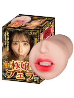 極嬢フェラ　悶絶バキューム　美園和花
