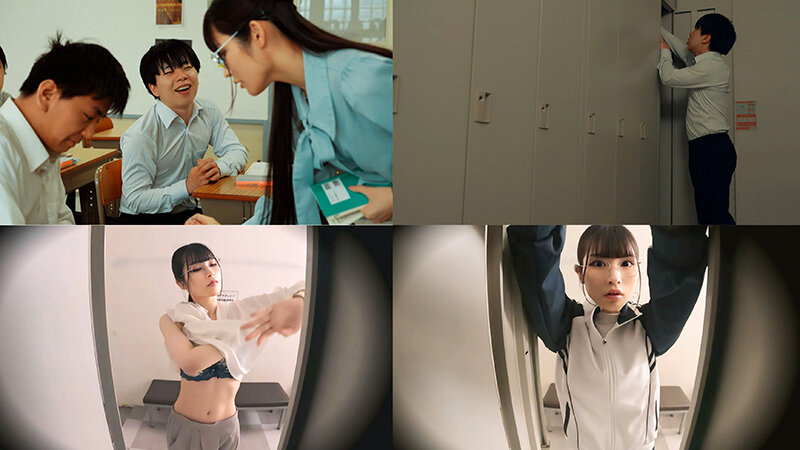 高嶺の花だと思っていたさくらせんせいは…実はおチ〇ポ調●が趣味のド変態だった!誰かが近くにいる状況で密着囁き罵倒で男の反応を楽しみチ〇ポがバカになるくらい何回も射精させて弄ぶ! 胡桃さくら