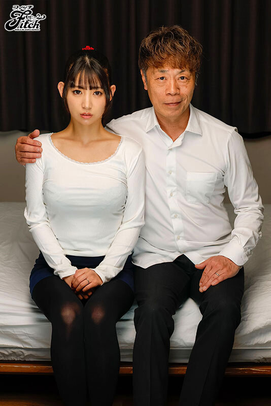 実写版 今夜、妻が他人と寝る 宇流木さらら